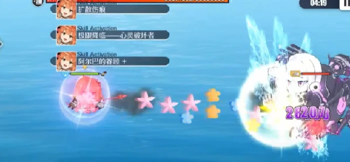 碧蓝航线艾菈值得培养吗,碧蓝航线ssr轻巡艾菈介绍,碧蓝航线