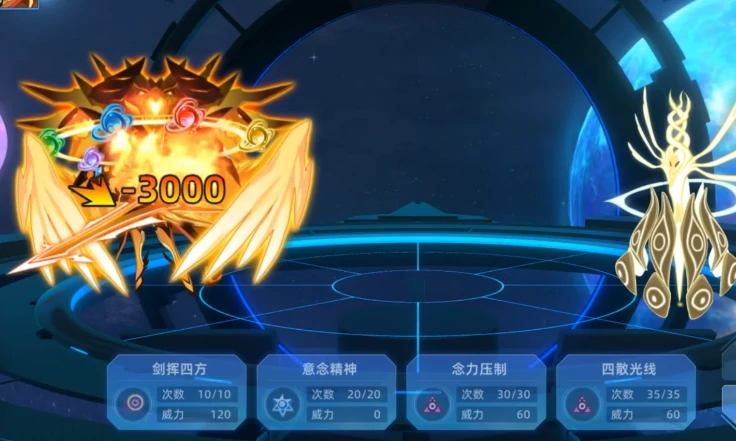 赛尔号巅峰之战星光魔焰猩猩技能介绍,赛尔号巅峰之战星光魔焰猩猩玩法