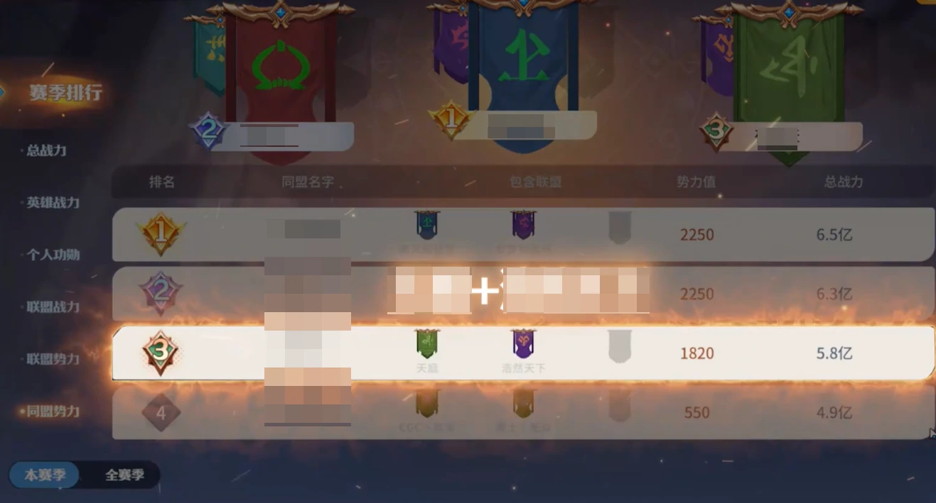 龙石战争资源州的进入方式,龙石战争怎么进入资源州