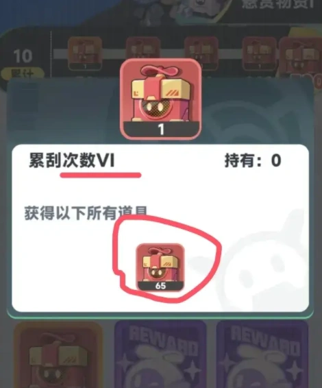 曙光重临氪金攻略,曙光重临氪金吗