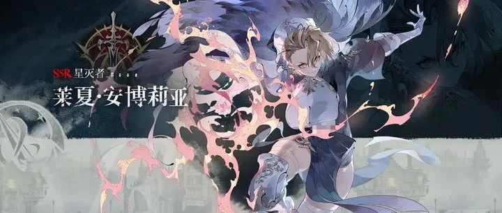 银与绯角色介绍,银与绯角色有哪些