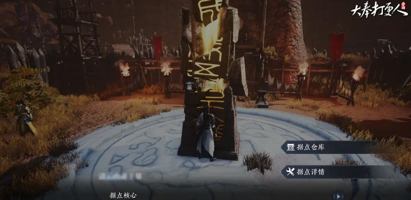 大奉打更人手游副本怎么玩,大奉打更人手游资源副本攻略