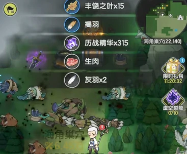 杖剑传说是什么题材的游戏,杖剑传说是放置类的吗