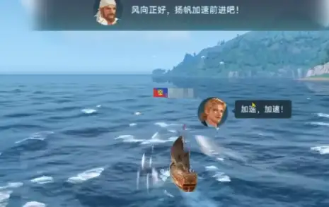 大航海时代传说发现物怎么获取,大航海时代传说发现物获取方法一览