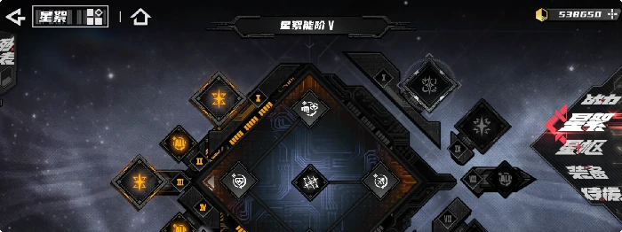 晴空之下手游攻略分享,晴空之下手游新手玩法介绍