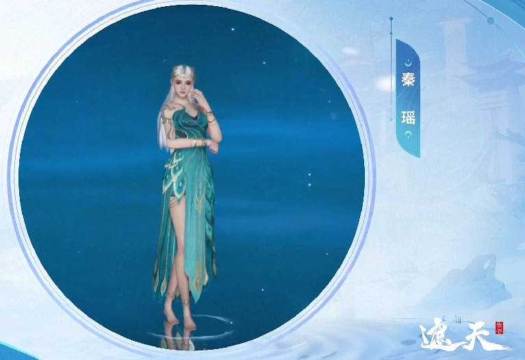 遮天世界阵容搭配推荐,遮天世界阵容怎么搭配