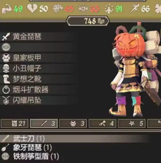 为了吾王吟游诗人介绍,为了吾王手机版吟游诗人攻略