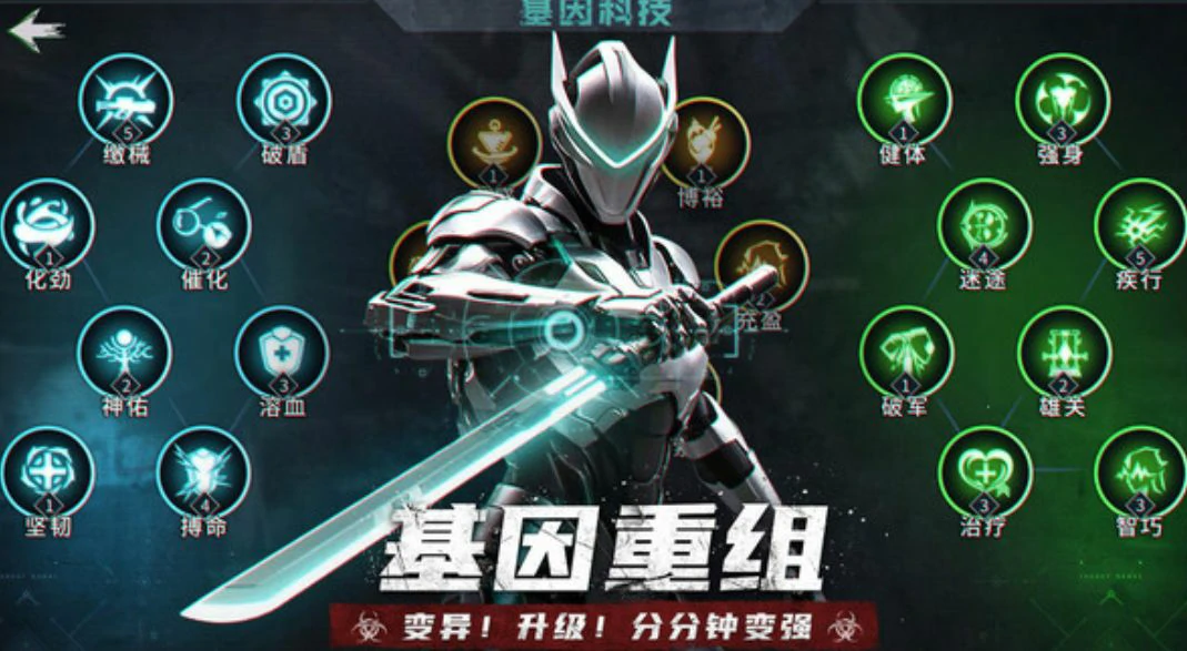 明日地平线什么时候上线,明日地平线上线时间分享