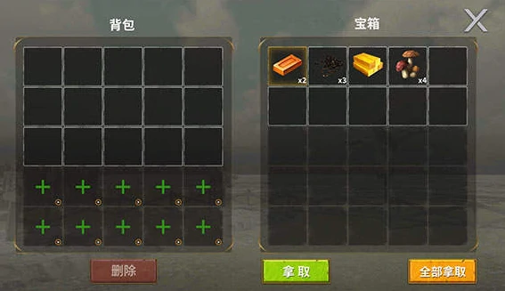 龙岛异兽起源是什么游戏,龙岛异兽起源游戏玩法介绍