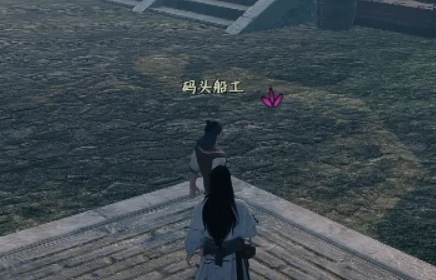 下一站江湖2江湖浪子攻略,下一站江湖2江湖浪子怎么玩