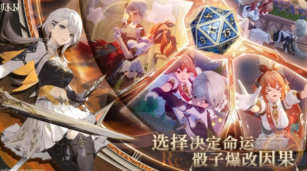 归环是哪个公司的,归环游戏上线时间详细介绍