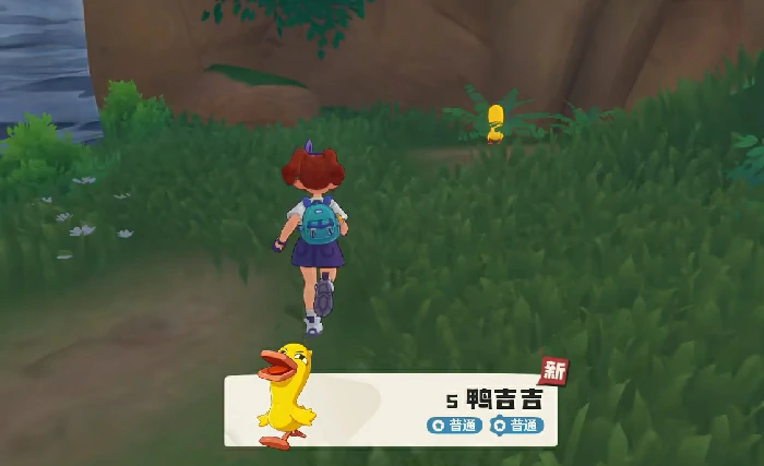 洛克王国手游上线了吗,洛克王国手游最新发布消息一览