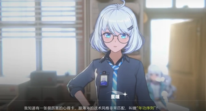 虚环玩法模式介绍,虚环游戏玩法介绍