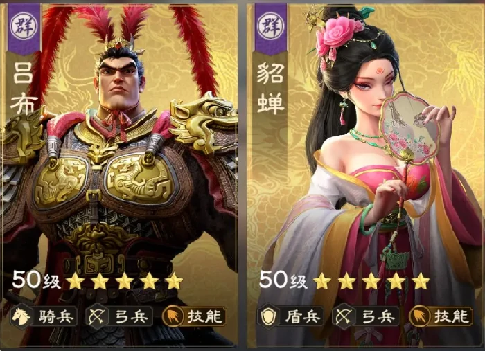 偃武貂蝉怎么样,偃武貂蝉角色强度解析