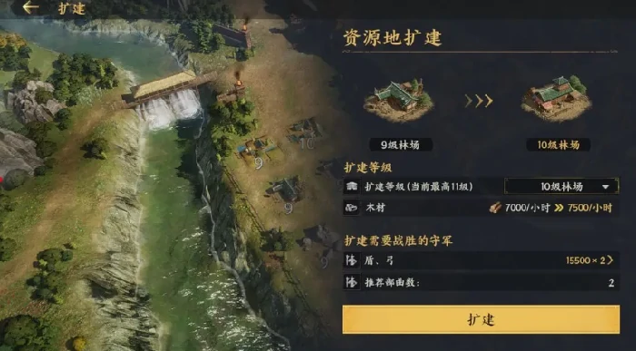 三国群英传策定九州开服攻略,三国群英传策定九州新手开局介绍