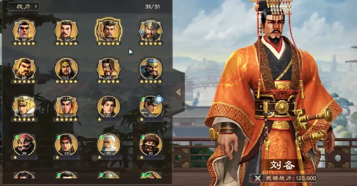 偃武角色推荐,偃武角色哪个好