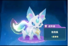 猎风传说伊叶怎么样,猎风传说伊叶介绍