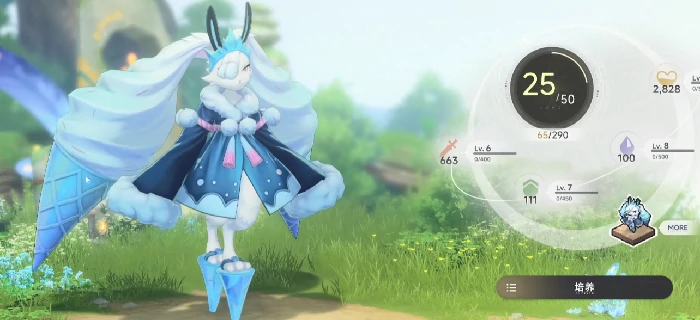 蓝色星原旅谣碎冰兔怎么样,蓝色星原旅谣手游碎冰兔技能解析