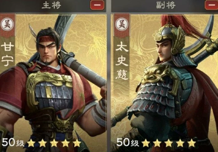 偃武阵容推荐,偃武阵容搭配哪个强