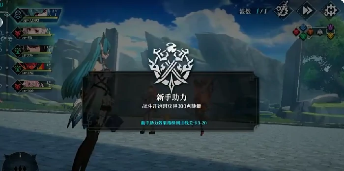 千年之旅图鉴大全,千年之旅手游角色介绍