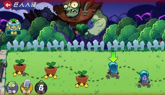 植物大战僵尸3通关技巧全解析,植物大战僵尸3高难度关卡应对策略