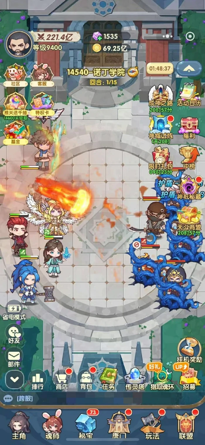 口袋斗罗大陆奥斯卡值得培养吗,口袋斗罗大陆奥斯卡角色培养全解析