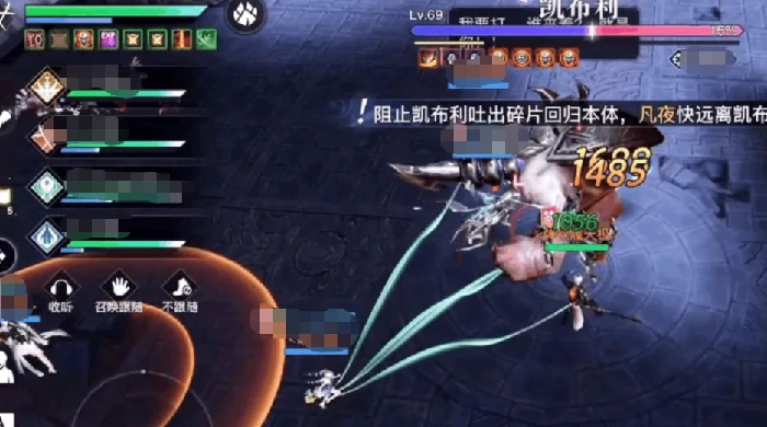 不朽箴言凯布利怎么样,不朽箴言凯布利角色介绍分享