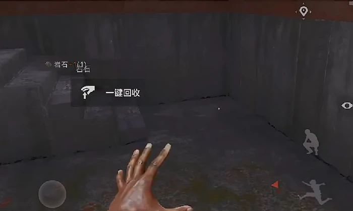 失控进化废料怎么刷,失控进化废料在哪里刷