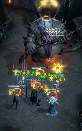 地下城堡4墓穴420层通关攻略,地下城堡4挑战420层详细打法技巧