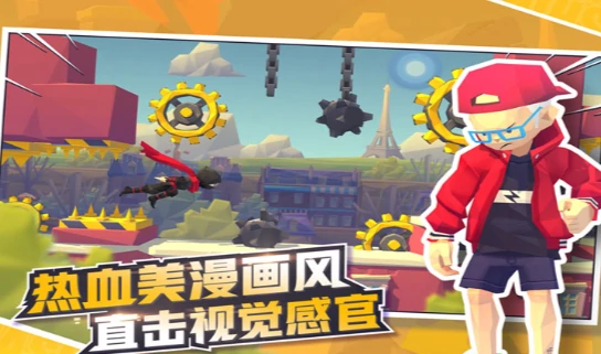 嘻哈赛跑公测时间曝光,嘻哈赛跑上线日期最新消息