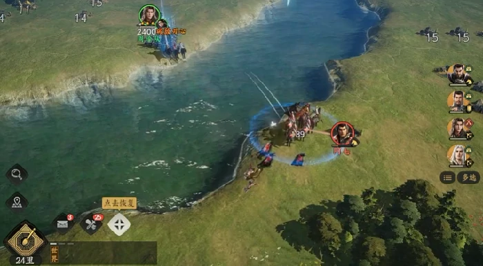 三国群英传策定九州弓兵怎么玩,三国群英传策定九州弓兵作战攻略