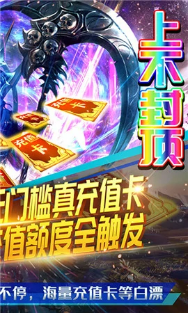 圣剑之刃公测时间曝光,圣剑之刃上线日期全面解析