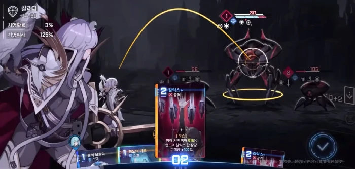 卡厄思梦境公测时间介绍,卡厄思梦境什么时候上线