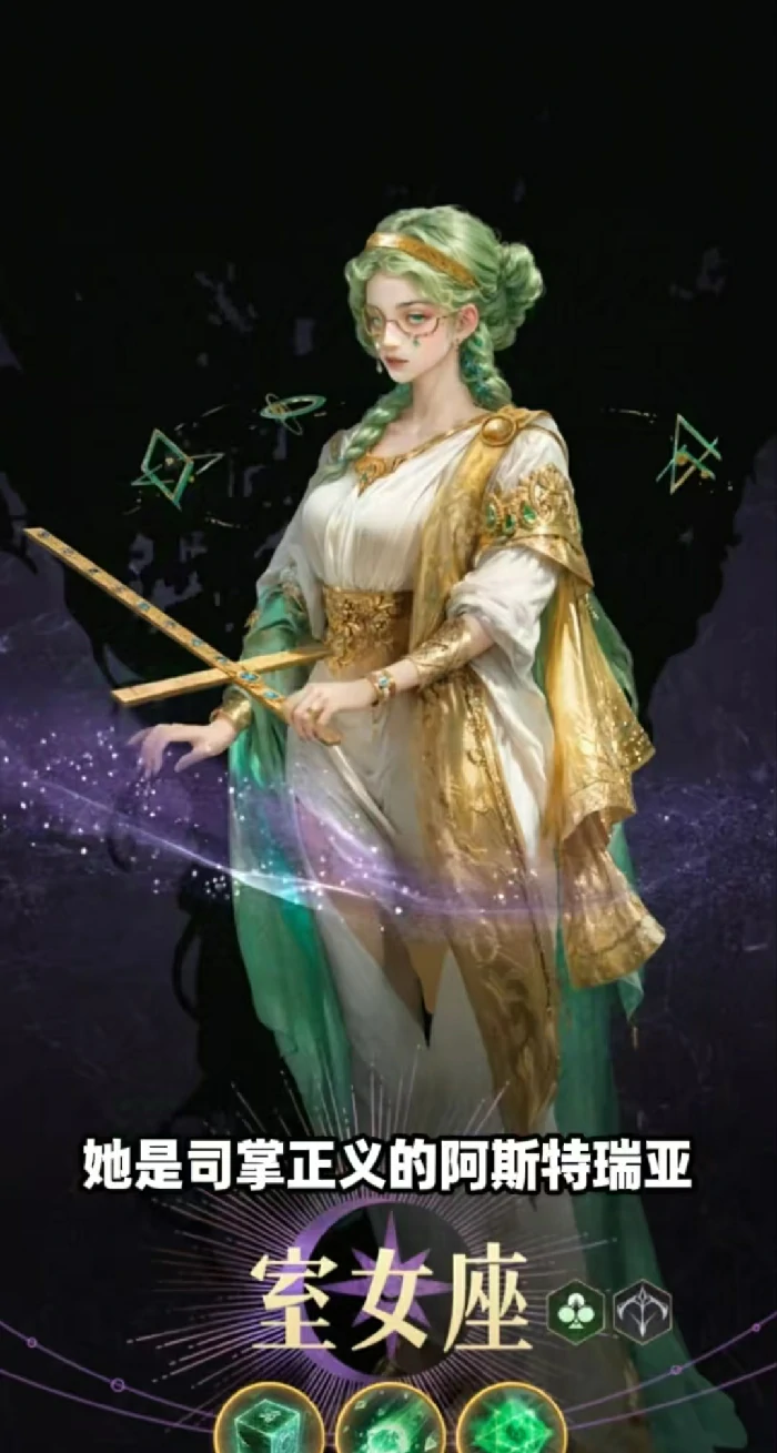 不朽箴言抽卡劵怎么用的,不朽箴言手游抽卡券介绍