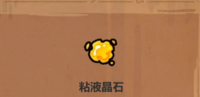 魔法工艺法术大全,魔法工艺手游法术搭配攻略