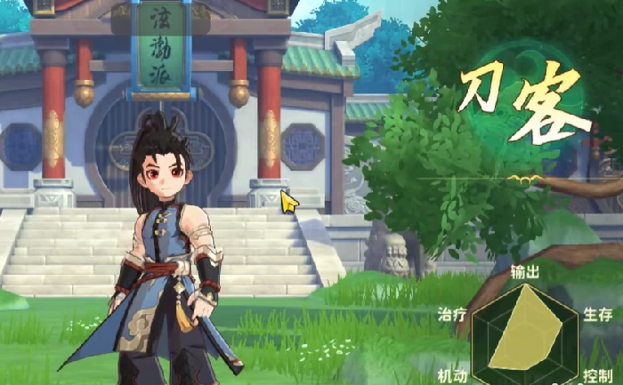 热血江湖归来职业攻略大全,热血江湖归来职业玩法分享