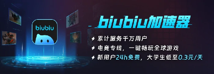 无主之地4配置要求详解,无主之地4推荐电脑配置一览