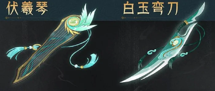 指间山海七夕活动介绍,指间山海七夕活动有什么