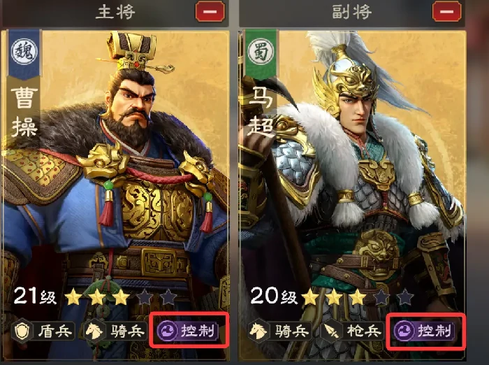 偃武开荒攻略大全,偃武手游新手开荒怎么玩