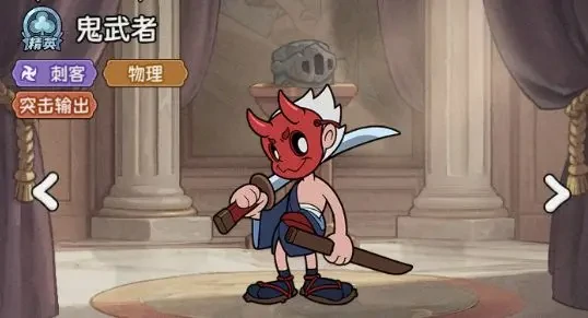 冒险之星英雄推荐,冒险之星哪些英雄好用