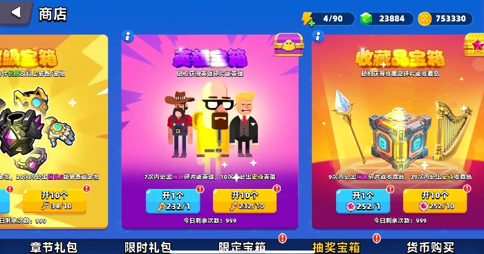 顶级弓箭手毒药师技能揭秘,顶级弓箭手毒药师技能全解析