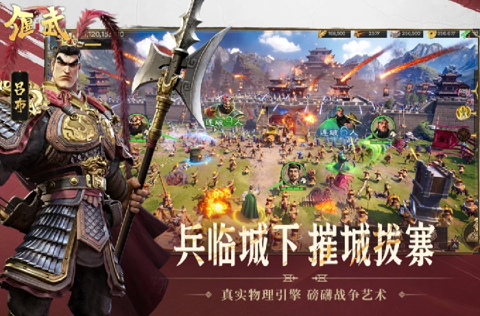 偃武公测时间介绍,偃武公测什么时候
