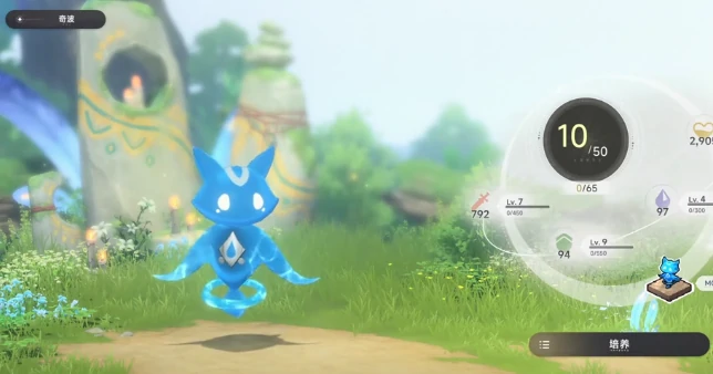 蓝色星原旅谣采矿怎么玩,蓝色星原旅谣采矿玩法指南