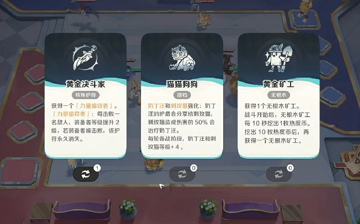 崩坏因缘精灵上架时间曝光,崩坏因缘精灵公测日期详情解析
