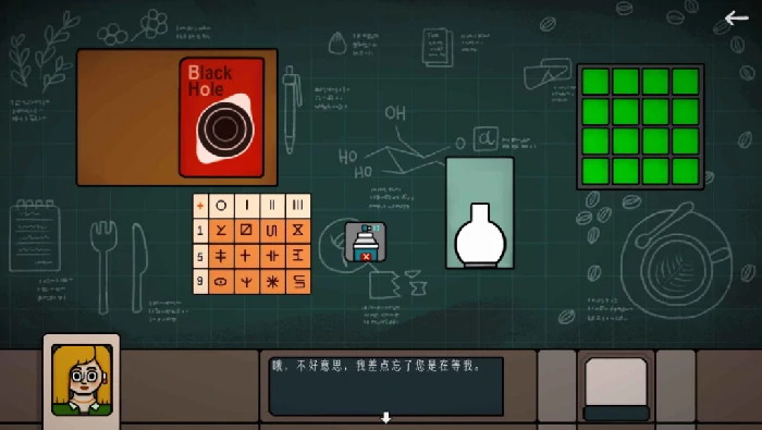 边缘空间好玩吗,边缘空间游戏攻略