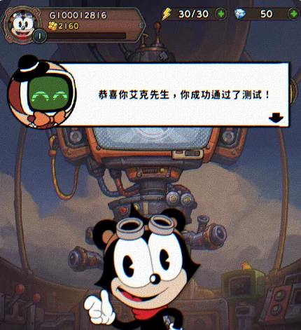 发条总动员双打模式怎么玩,发条总动员双打模式介绍