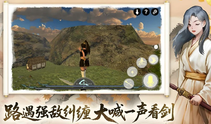 言出法随公测时间介绍,言出法随什么时候上线
