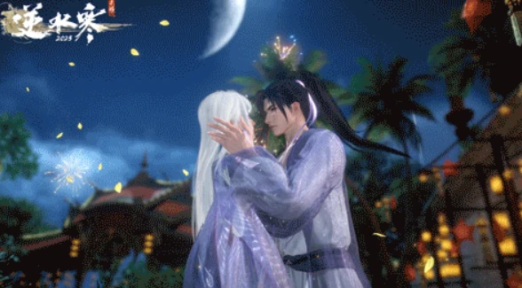 逆水寒手游七夕活动介绍,逆水寒手游七夕活动有什么,逆水寒