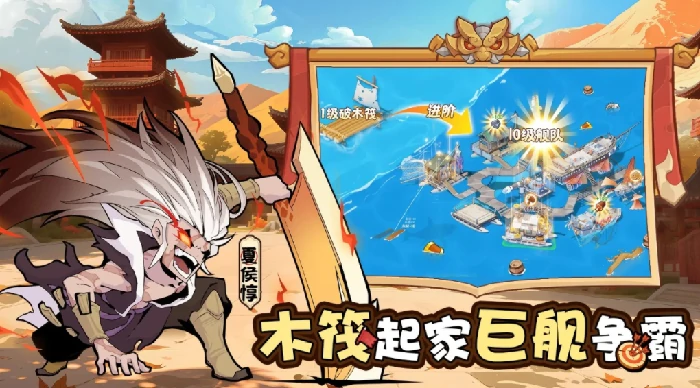 先生请出山公测时间曝光,先生请出山上线日期揭晓