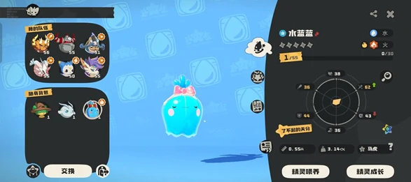 洛克王国世界公测时间曝光,洛克王国世界什么时候上线